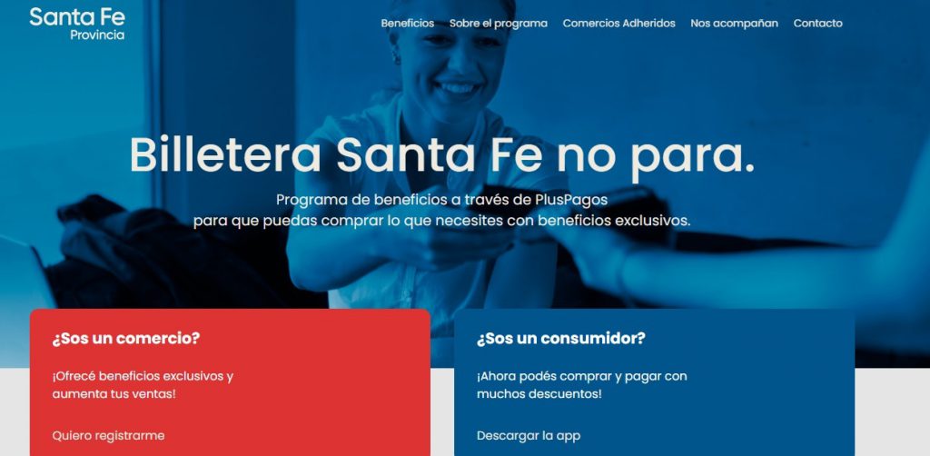 santa fe billetera virtual